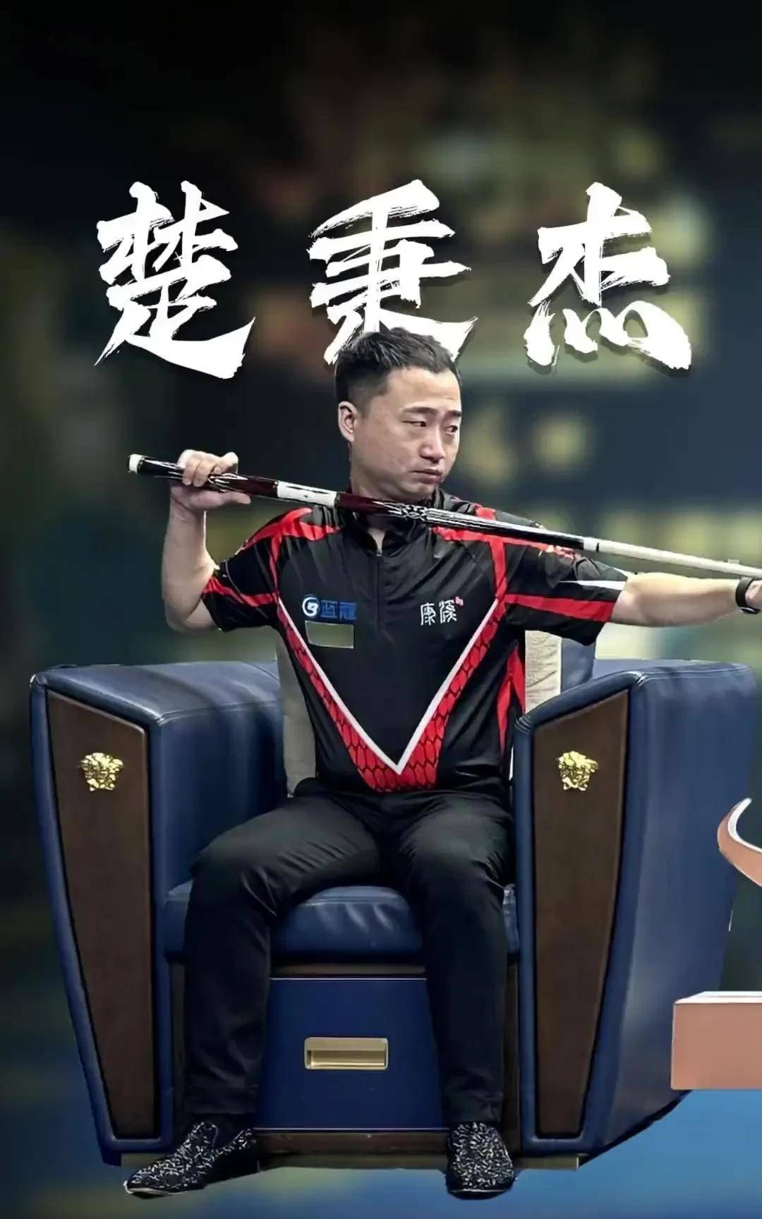 及心理教育